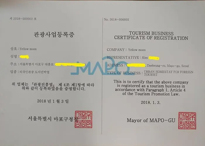 신촌 홍대 인근 3룸 *