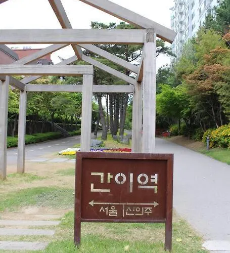 신촌 홍대 인근 3룸 서울특별시